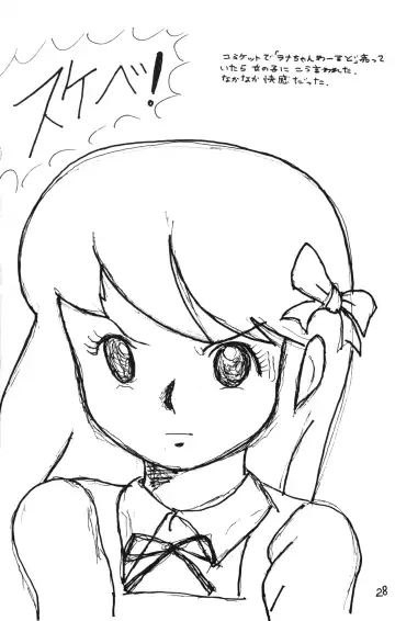 Lana-chan World 3 Fhentai - Page 28