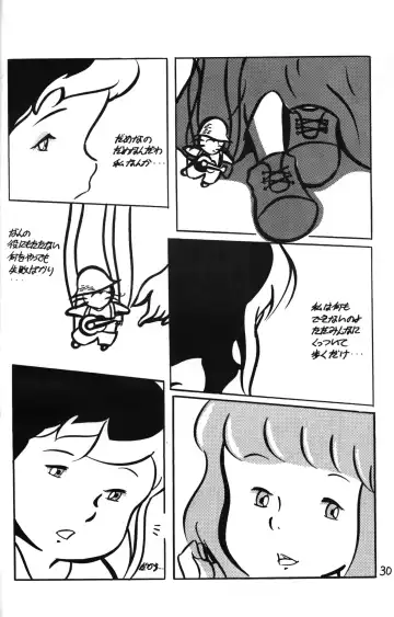 Lana-chan World 3 Fhentai - Page 30