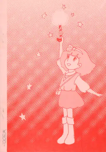 Lana-chan World 3 Fhentai - Page 40