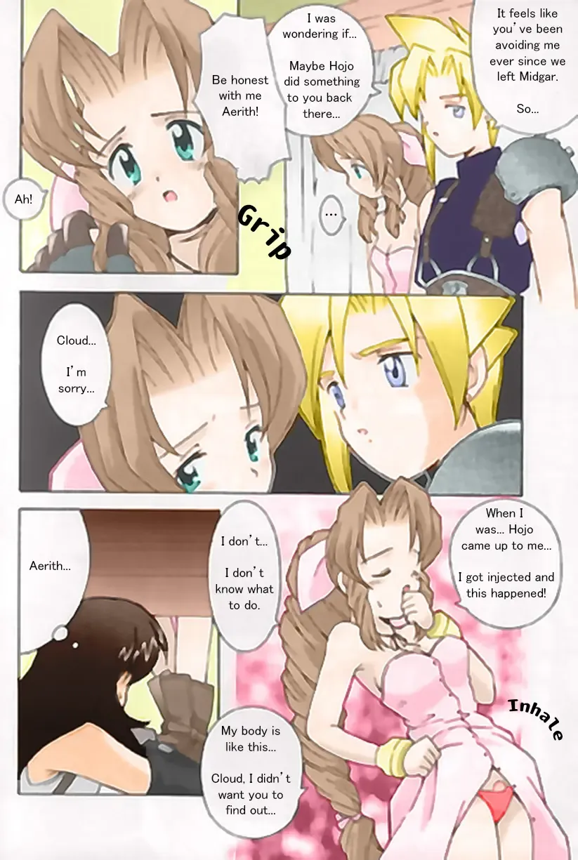 [B.tarou] Triangle Revolution Fhentai - Page 7