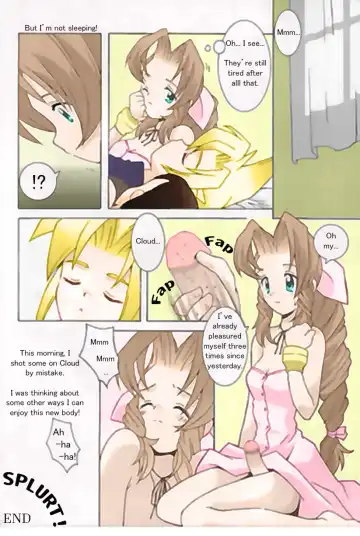 [B.tarou] Triangle Revolution Fhentai - Page 17