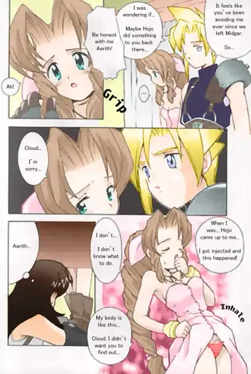 [B.tarou] Triangle Revolution Fhentai - Page 7