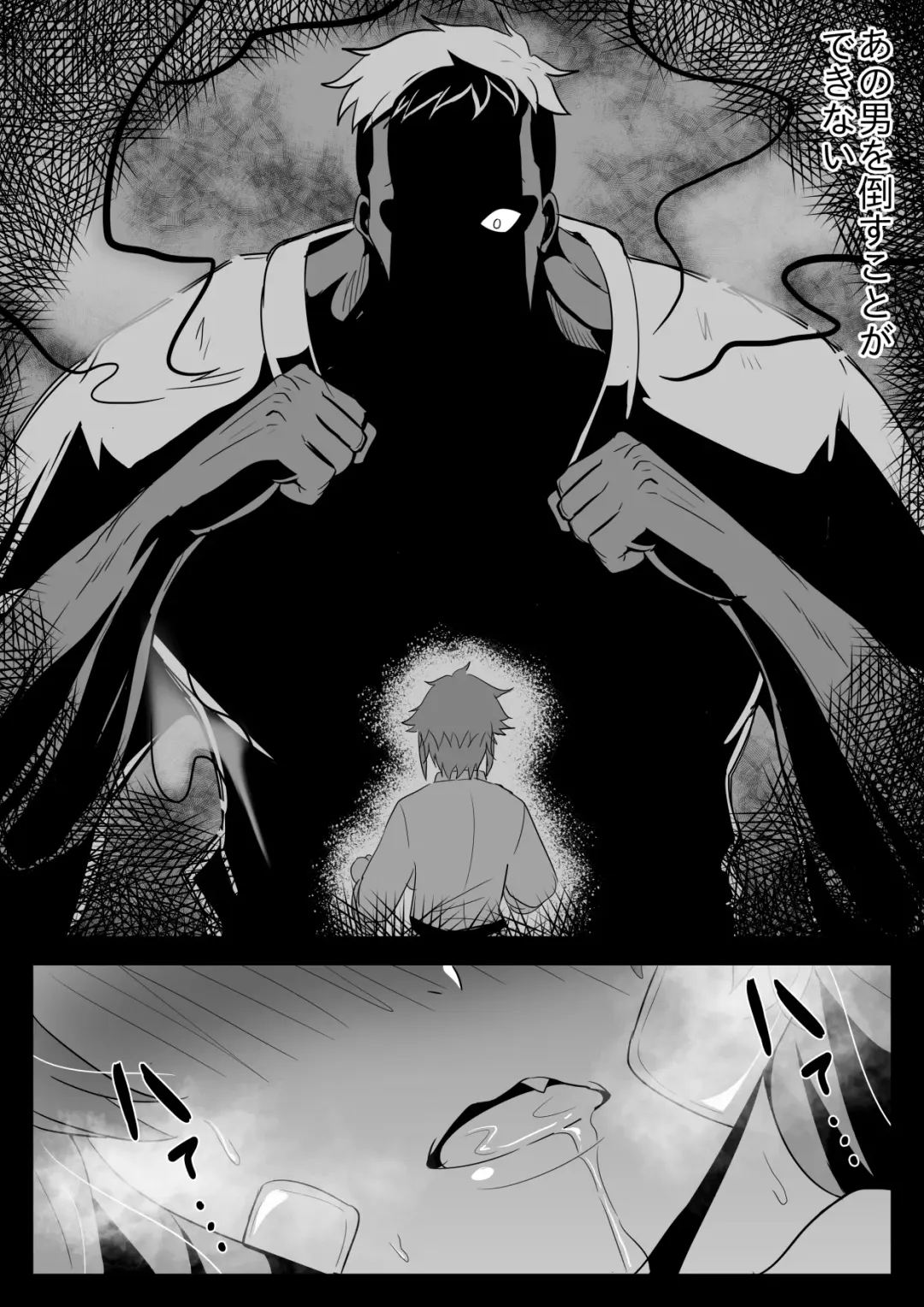 [Yamino Kuroko] Tomo-chan ga Onnanoko ni wa Dekinai koto ni Te o Dasu Hanashi. Fhentai - Page 17