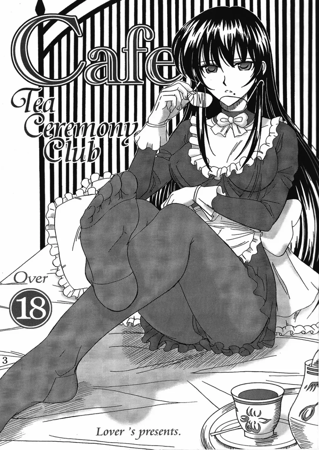 [Inanaki Shiki] Cafe Tea Ceremony Club Fhentai - Page 2