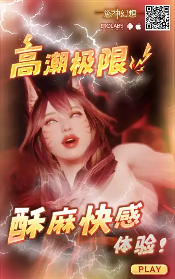 [Kurenai Yuuji] Futanari no Jinken ga Petto-nami no Sekai Fhentai - Page 40