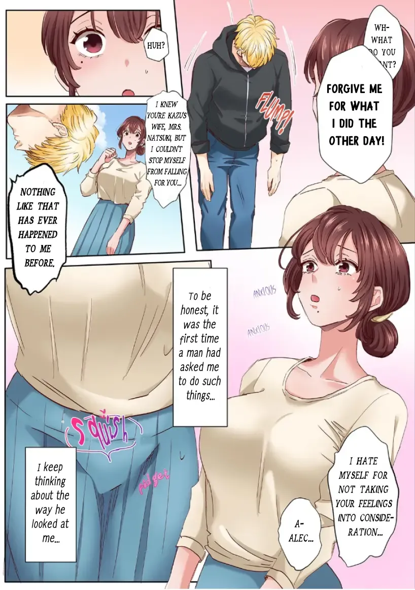 [Azumaya Manju] "Okusan no Ana, Ore no de Fusai de Agemasu ne?" Yokkyuu Fuman na Hitozuma ga Rinjin Ryuugakusei no XL Chinpo ni Ochiru made... | I'll plug your hole with my cock, okay, ma'am? 2 Fhentai - Page 3