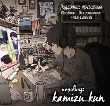 [Tsukino Jyogi] Kyuuke No Shiren 2 | An Ancient Family's Test 2 Fhentai - Page 25