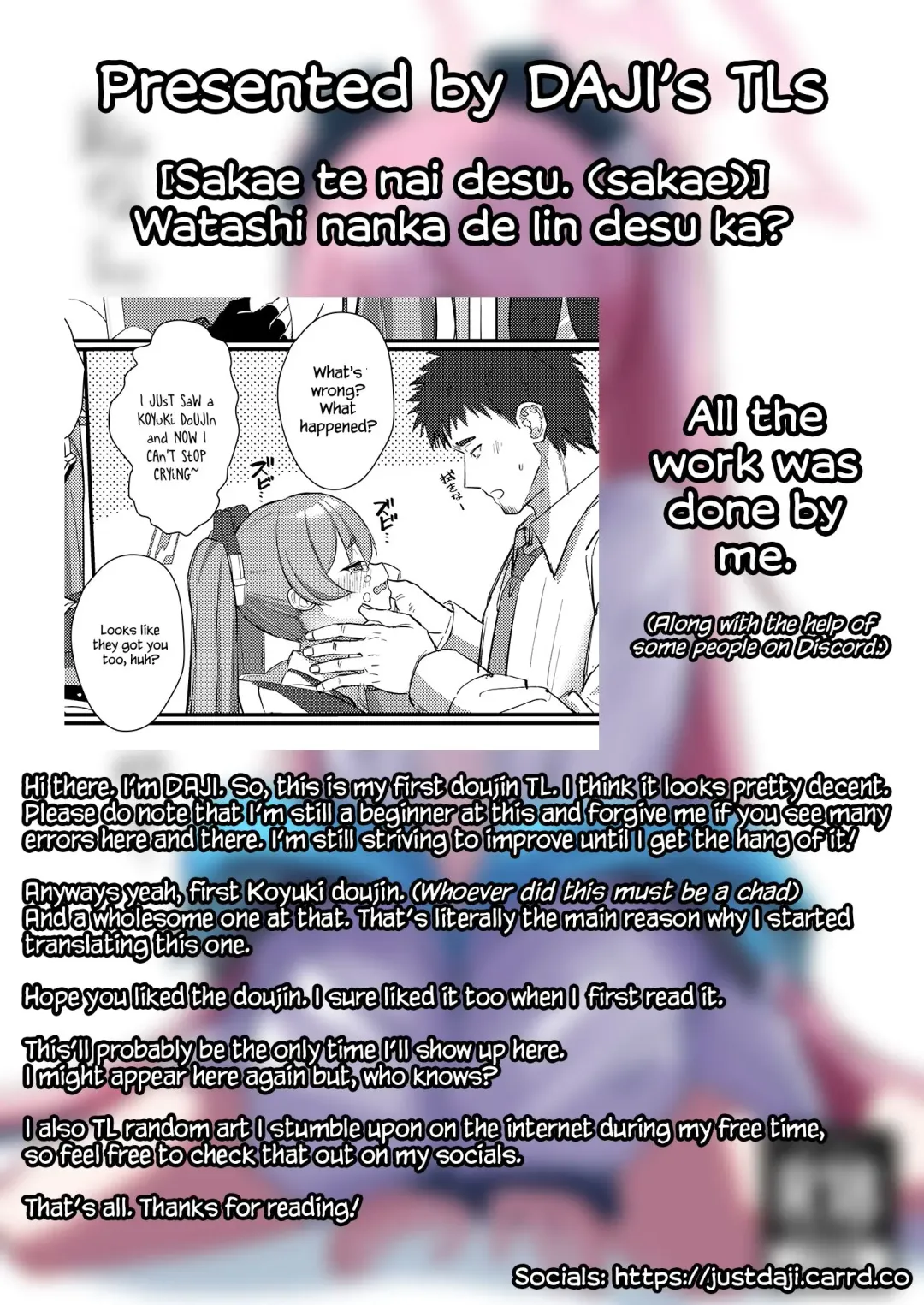 [Sakae] Watashi Nanka de Iin desu ka? Fhentai - Page 19