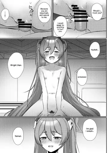[Sakae] Watashi Nanka de Iin desu ka? Fhentai - Page 12