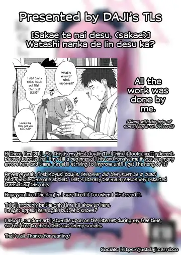 [Sakae] Watashi Nanka de Iin desu ka? Fhentai - Page 19