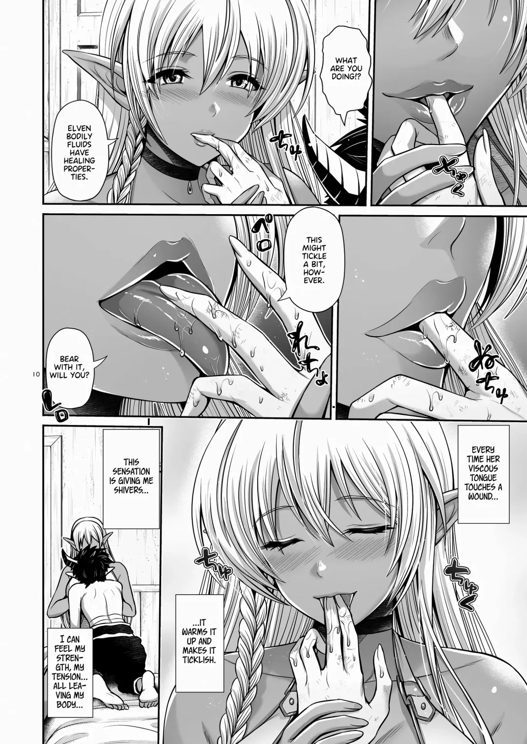 [Toba Yuga] Maou Ikusei Keikaku Level 1 | The Demon Lord Nurturing Plan Fhentai - Page 9