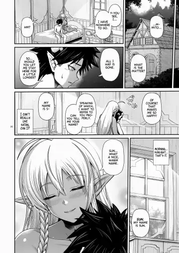 [Toba Yuga] Maou Ikusei Keikaku Level 1 | The Demon Lord Nurturing Plan Fhentai - Page 29