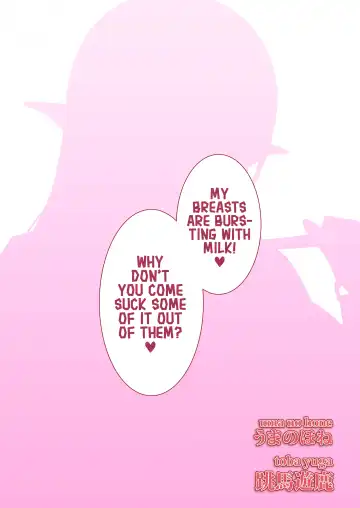 [Toba Yuga] Maou Ikusei Keikaku Level 1 | The Demon Lord Nurturing Plan Fhentai - Page 34