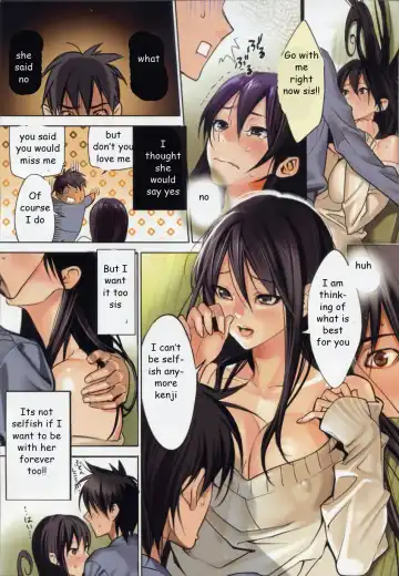 [Inkey] Last Time with Sis Fhentai - Page 3