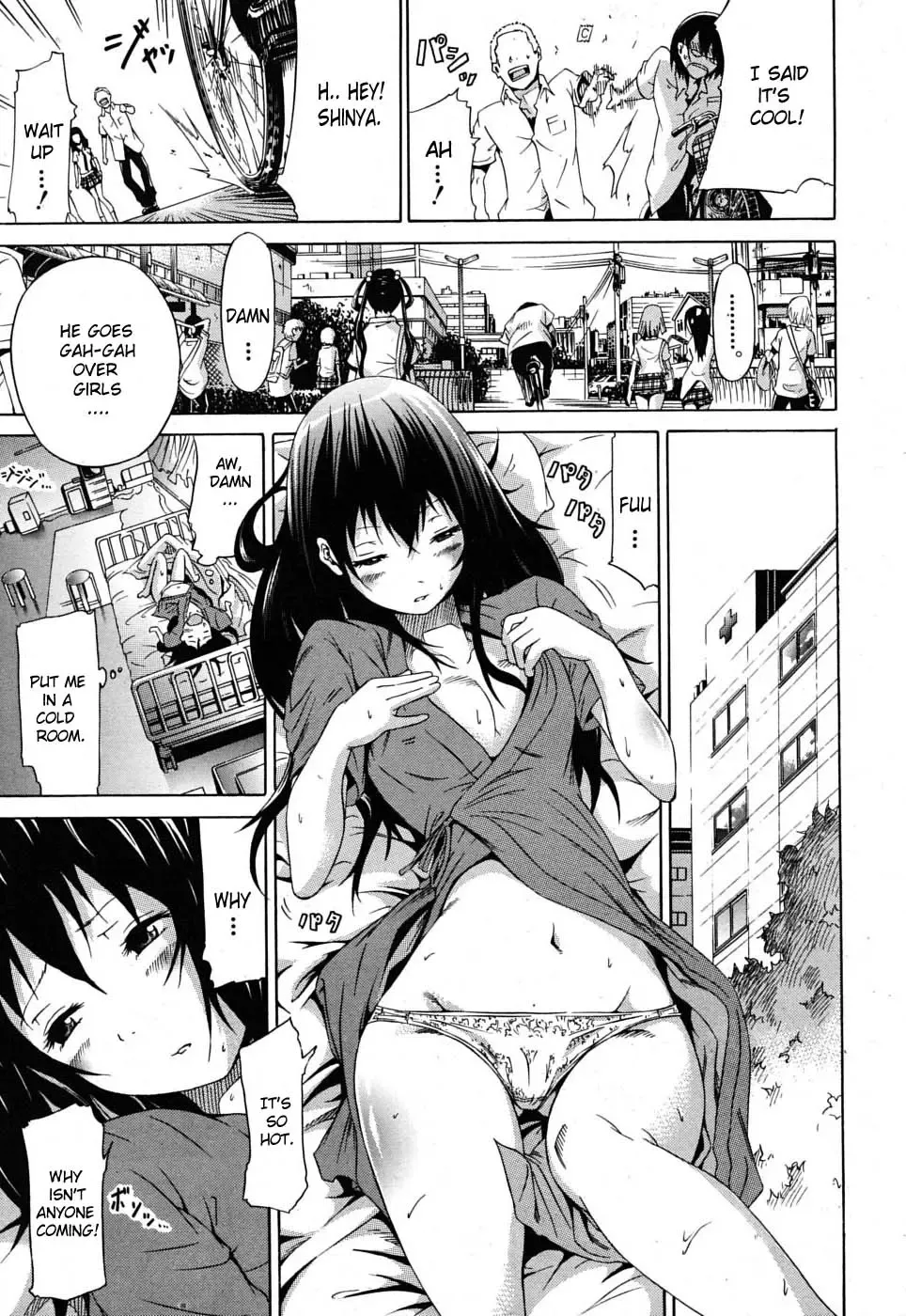 [Akatsuki Myuuto] Nemuri Hime | The Princess Of The Sleep (decensored) Fhentai - Page 11