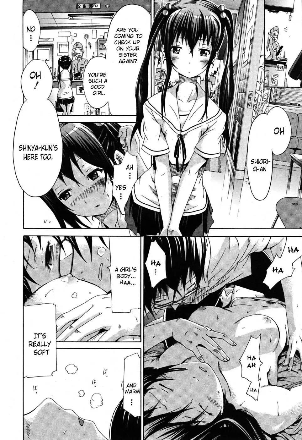 [Akatsuki Myuuto] Nemuri Hime | The Princess Of The Sleep (decensored) Fhentai - Page 16