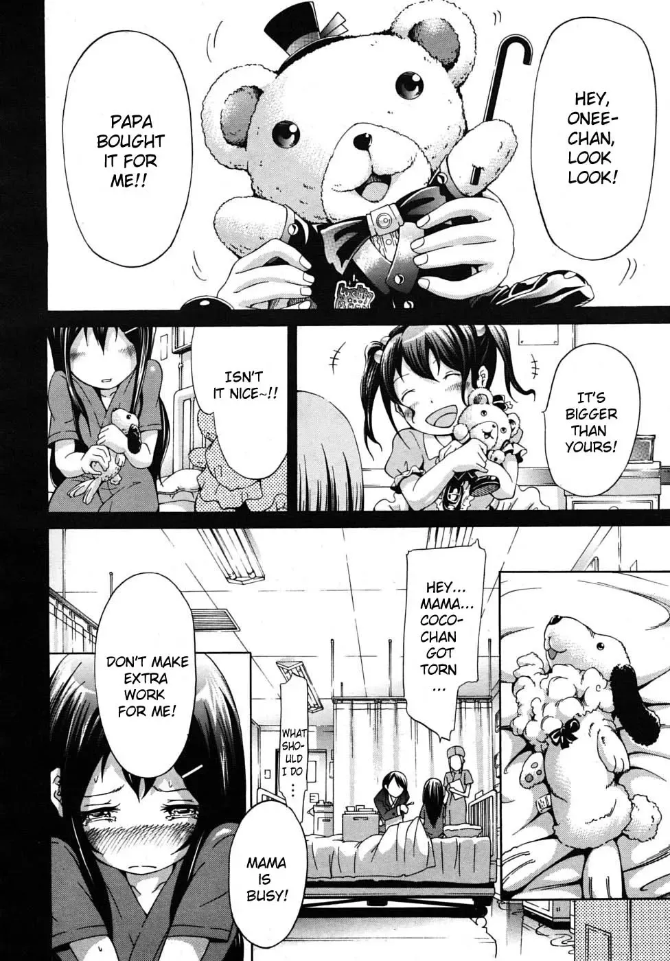 [Akatsuki Myuuto] Nemuri Hime | The Princess Of The Sleep (decensored) Fhentai - Page 49