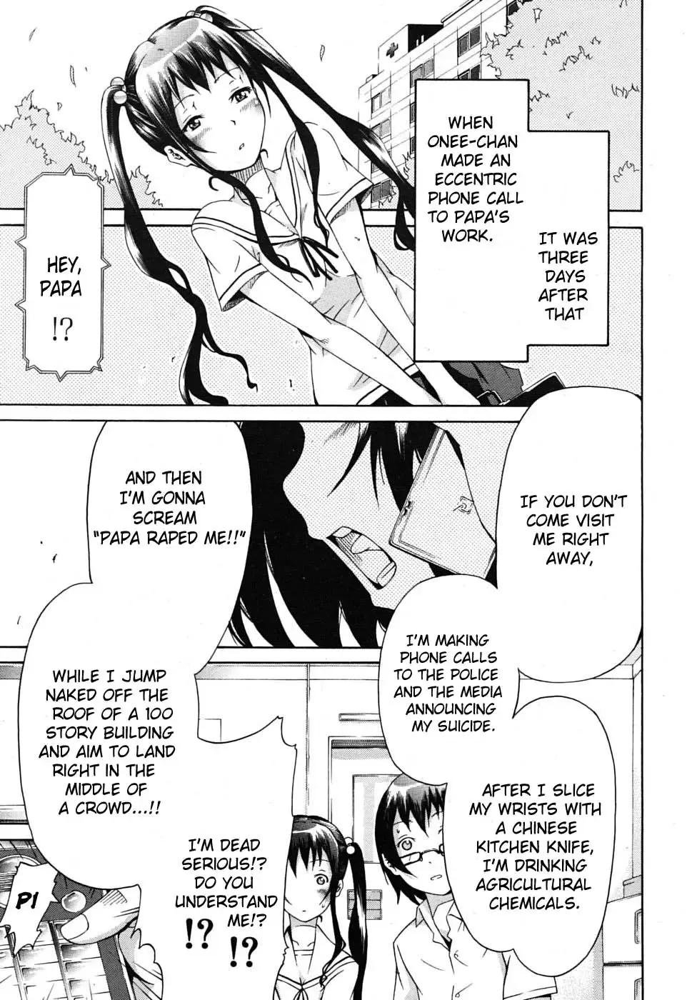 [Akatsuki Myuuto] Nemuri Hime | The Princess Of The Sleep (decensored) Fhentai - Page 77