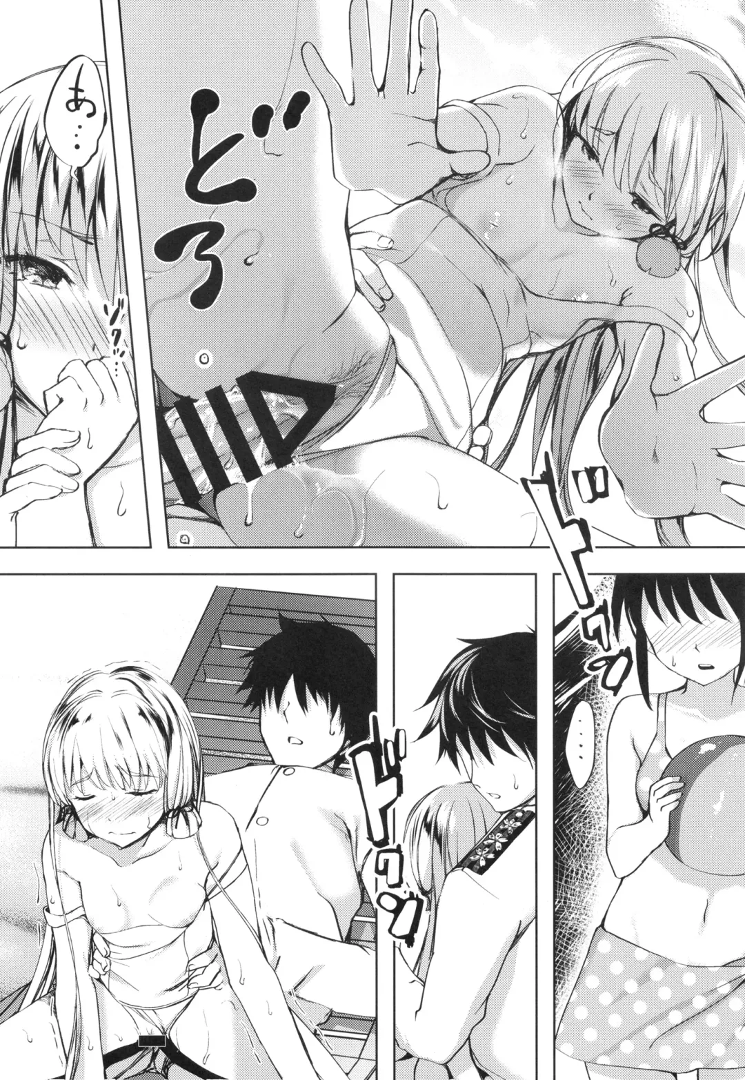 [Miyuki Yaya] Anta datte Gaman Dekinai Kuse ni Fhentai - Page 29