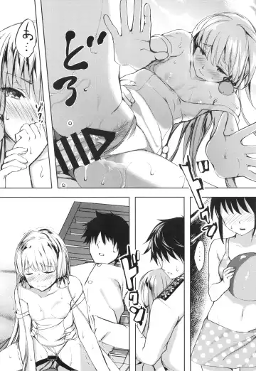 [Miyuki Yaya] Anta datte Gaman Dekinai Kuse ni Fhentai - Page 29