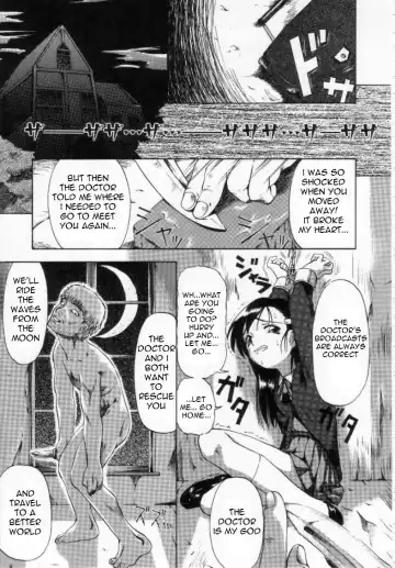 [Oyster] Tsuki Denpa | Moon Waves Fhentai - Page 3