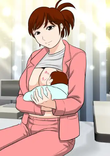 30-nichi go ni SEX suru Haha to Musuko ~THE FINAL~ Fhentai - Page 63