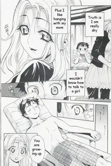 [Miyakawa Hajime] Tanning with Mom Fhentai - Page 2