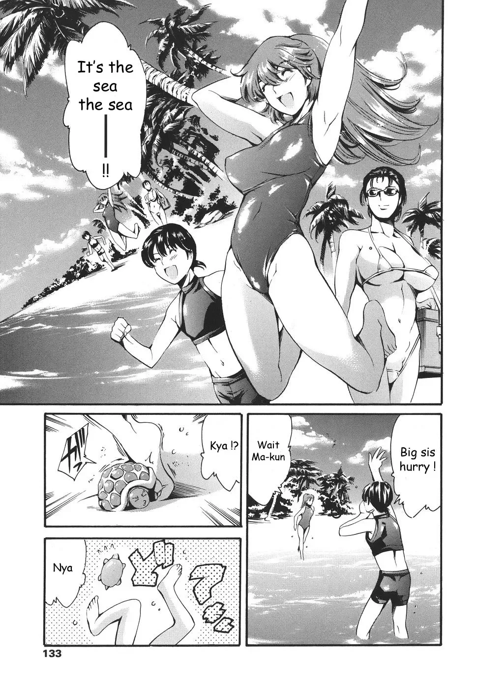 [Maguro Teikoku] Katei no Jijou - Family's circumstances Fhentai - Page 128