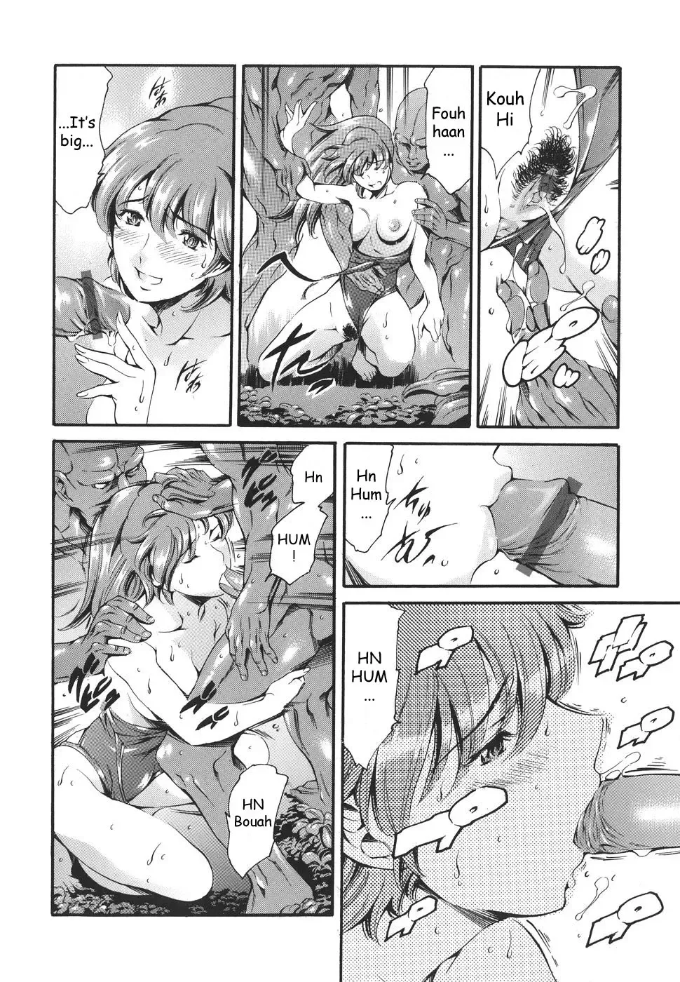 [Maguro Teikoku] Katei no Jijou - Family's circumstances Fhentai - Page 137