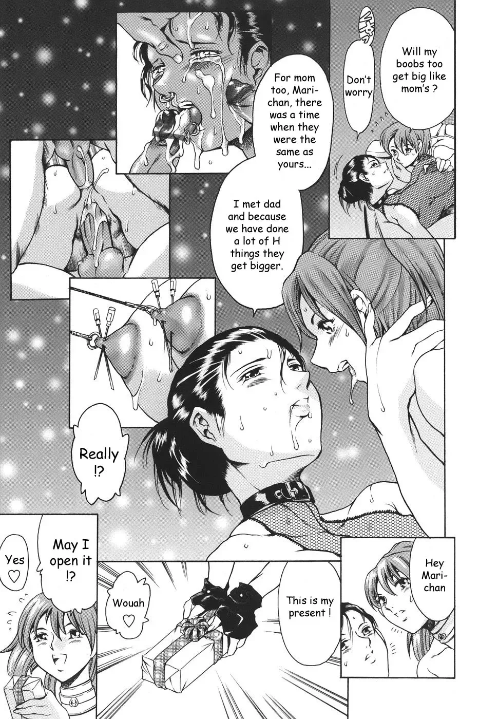 [Maguro Teikoku] Katei no Jijou - Family's circumstances Fhentai - Page 16