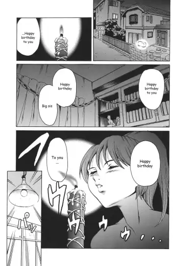 [Maguro Teikoku] Katei no Jijou - Family's circumstances Fhentai - Page 10
