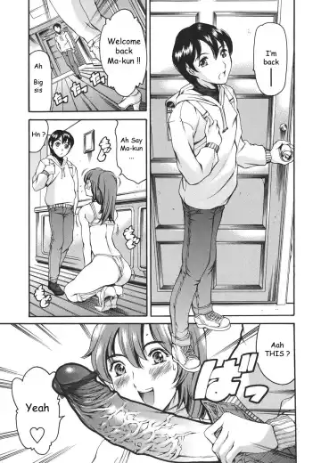 [Maguro Teikoku] Katei no Jijou - Family's circumstances Fhentai - Page 124