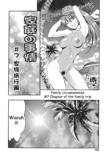[Maguro Teikoku] Katei no Jijou - Family's circumstances Fhentai - Page 127
