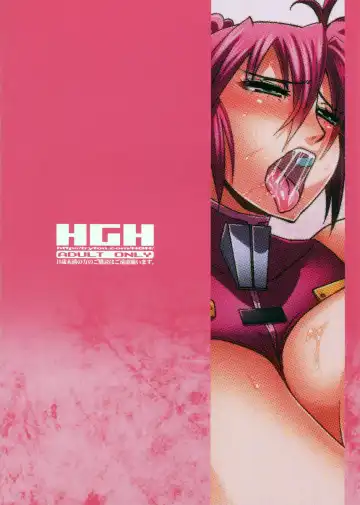 [Hg Chagawa] HGUC#02 Senshi wa Hakudaku ni Musebi Naku Fhentai - Page 2