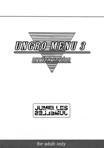 [Hawkear] UNGRO MENU 3 preview version Fhentai - Page 16