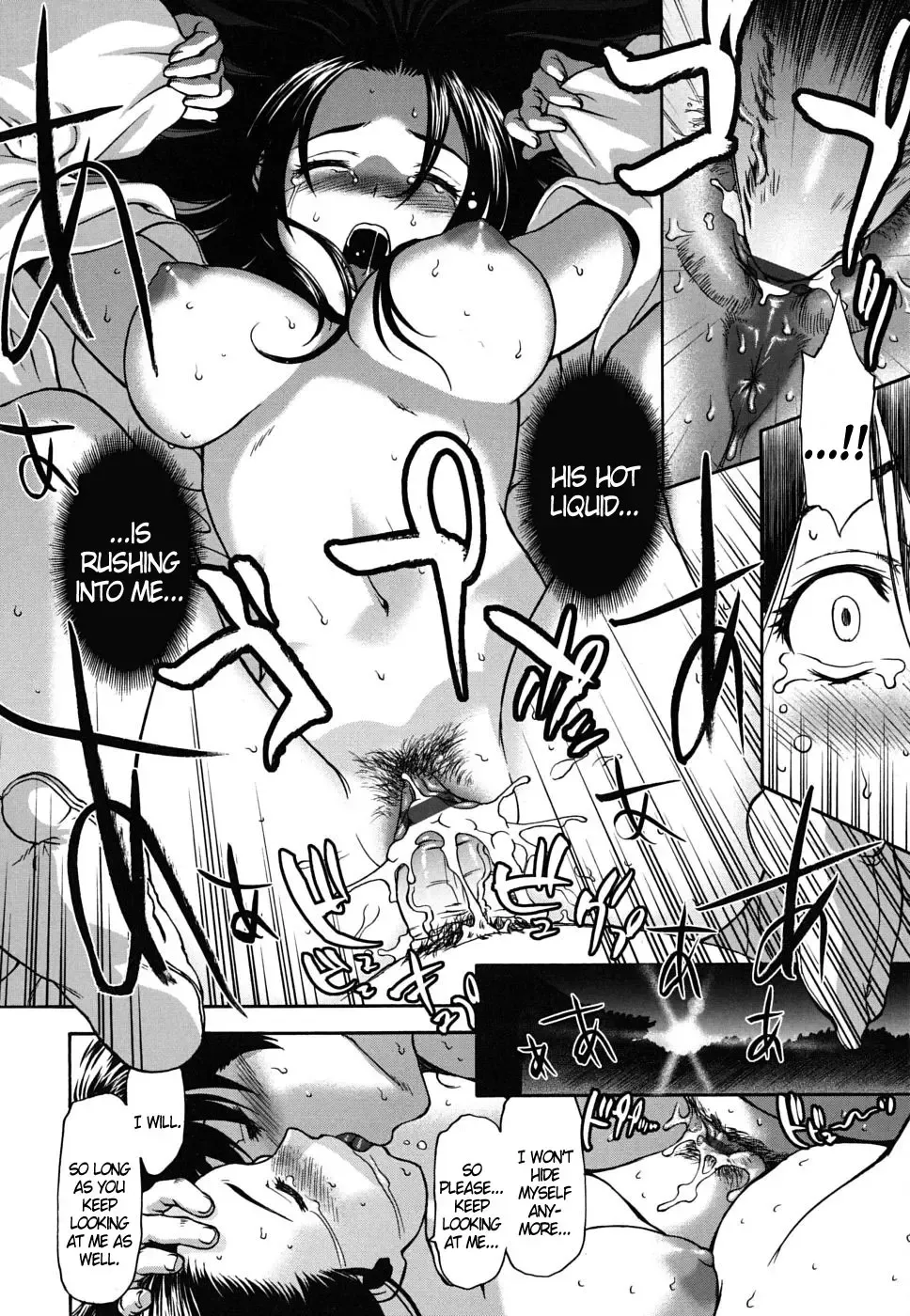 [Saida Kazuaki] Pattsunx2 Fhentai - Page 127