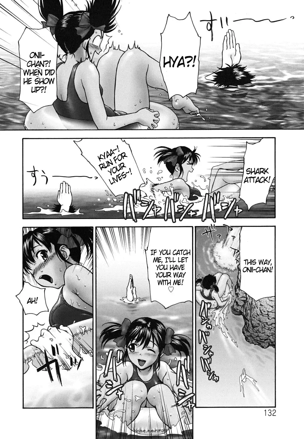 [Saida Kazuaki] Pattsunx2 Fhentai - Page 133