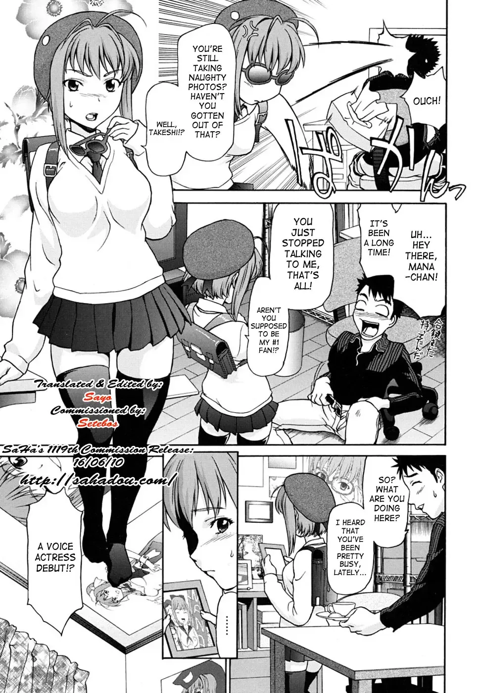 [Saida Kazuaki] Pattsunx2 Fhentai - Page 152