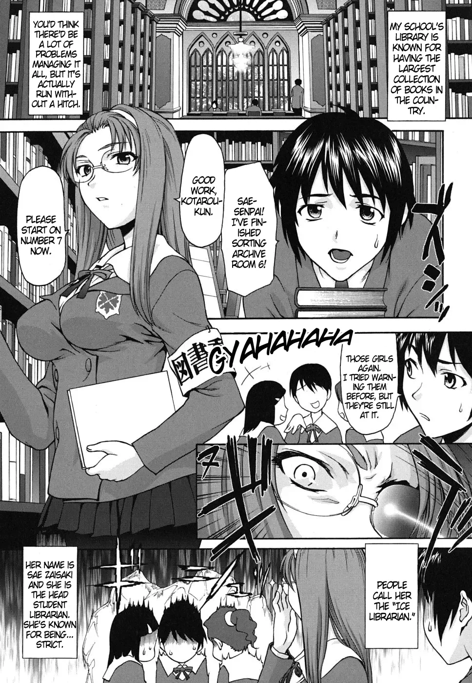 [Saida Kazuaki] Pattsunx2 Fhentai - Page 50