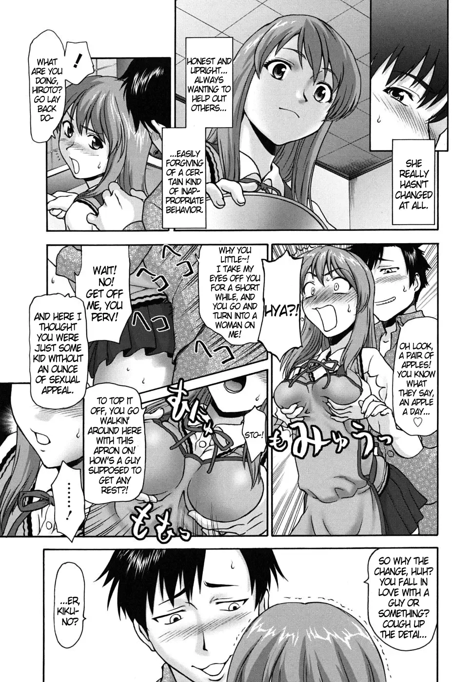 [Saida Kazuaki] Pattsunx2 Fhentai - Page 94