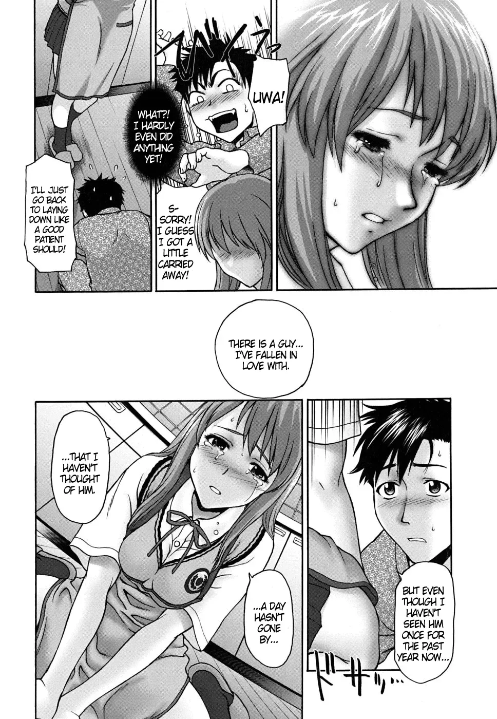 [Saida Kazuaki] Pattsunx2 Fhentai - Page 95
