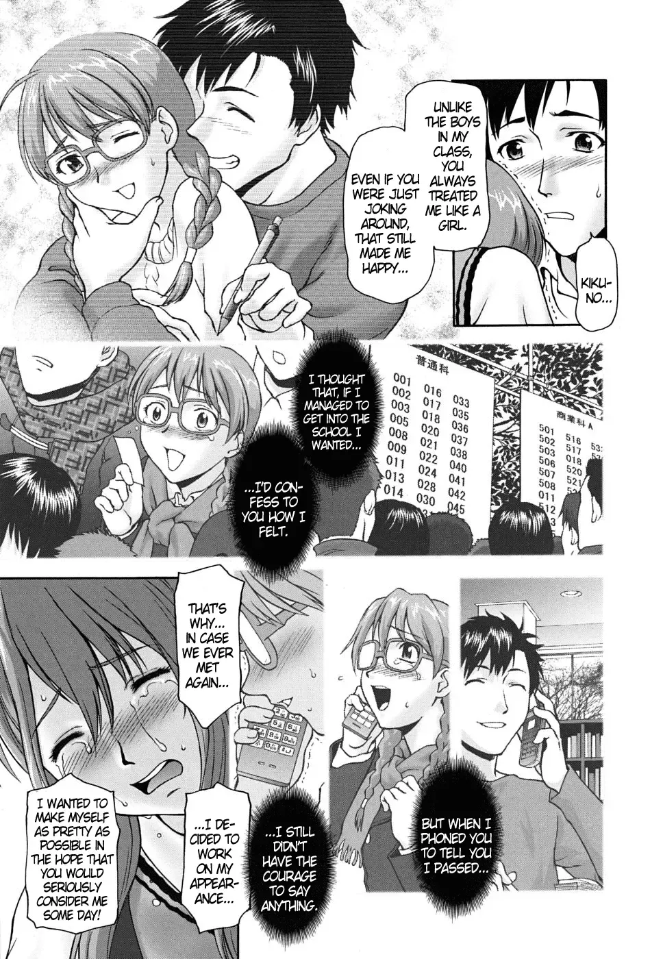 [Saida Kazuaki] Pattsunx2 Fhentai - Page 96