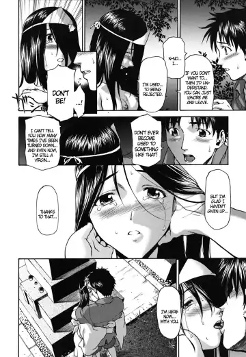 [Saida Kazuaki] Pattsunx2 Fhentai - Page 117