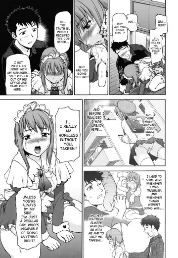 [Saida Kazuaki] Pattsunx2 Fhentai - Page 158