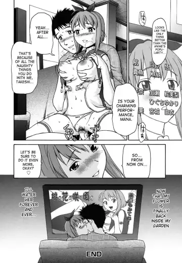 [Saida Kazuaki] Pattsunx2 Fhentai - Page 169