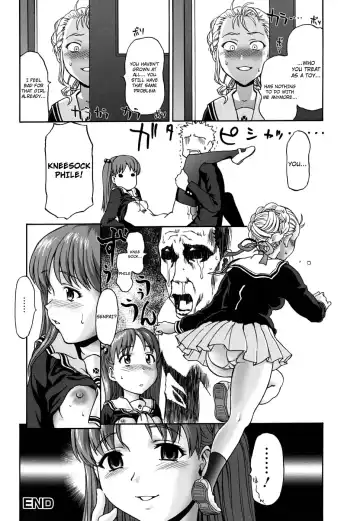 [Saida Kazuaki] Pattsunx2 Fhentai - Page 25