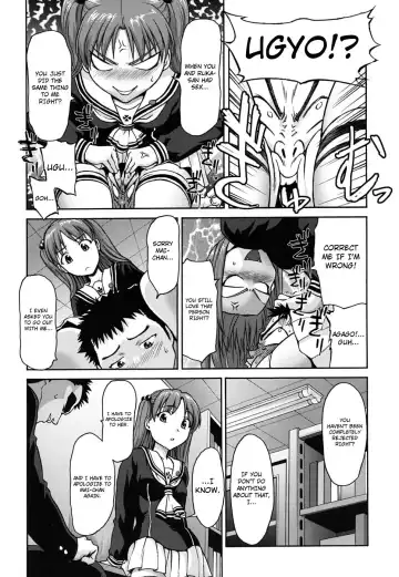 [Saida Kazuaki] Pattsunx2 Fhentai - Page 31