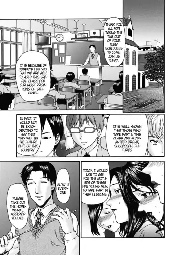 [Saida Kazuaki] Pattsunx2 Fhentai - Page 86