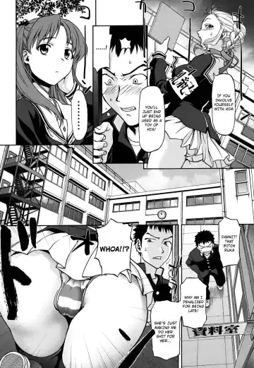 [Saida Kazuaki] Pattsunx2 Fhentai - Page 9