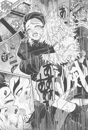 [Pi] Gokurakujoudo Fhentai - Page 31